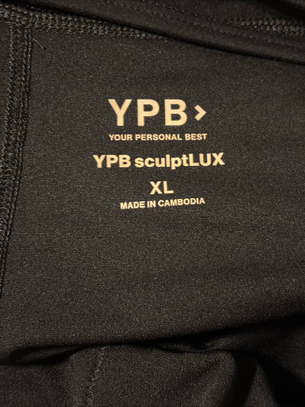 YPB Abercrombie & Fitch Women’s Sculptlux Athletic Dress Size XL Black NWOT - Picture 7 of 10